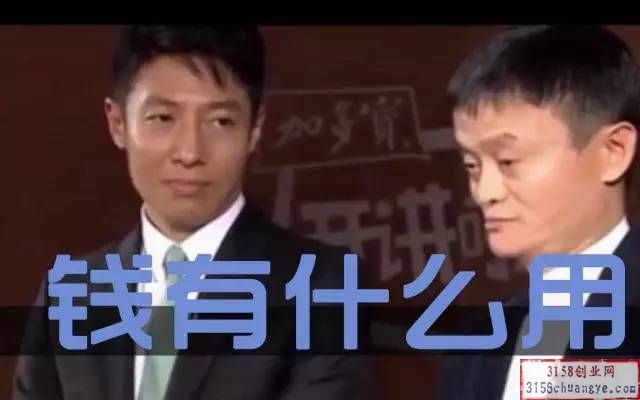 浙江小伙英超Jrs直播吧_极速体育NBA直播_极速体育官网被嘲笑吹牛,30年后公司市值破千亿,连大佬都被打脸,啪啪啪~