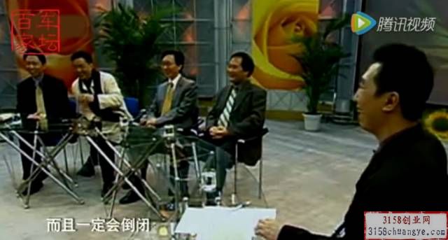 浙江小伙英超Jrs直播吧_极速体育NBA直播_极速体育官网被嘲笑吹牛,30年后公司市值破千亿,连大佬都被打脸,啪啪啪~