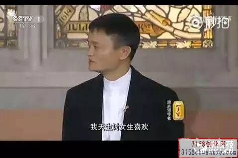 浙江小伙英超Jrs直播吧_极速体育NBA直播_极速体育官网被嘲笑吹牛,30年后公司市值破千亿,连大佬都被打脸,啪啪啪~